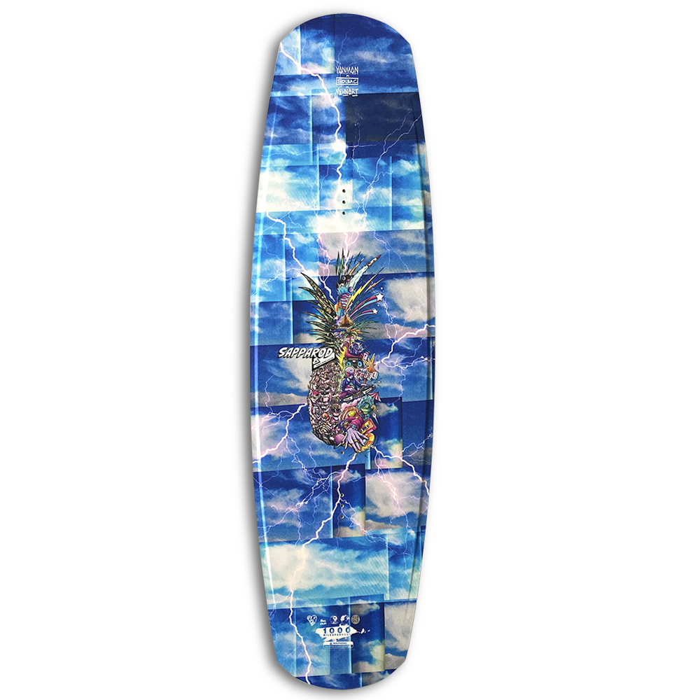 Sapparod Pro Blank